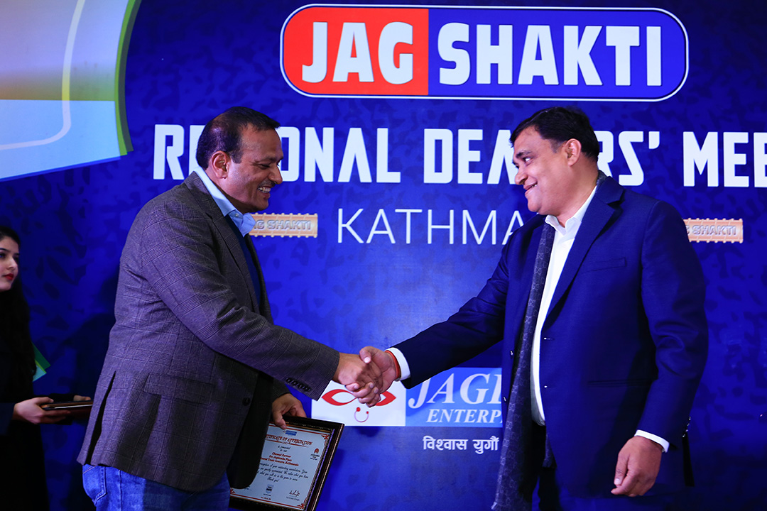 Jagshakti Dealer Meet 2076 - Kathmandu