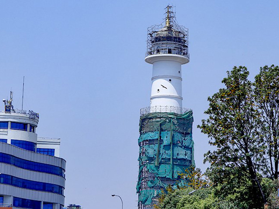 Dharahara, Kathmandu